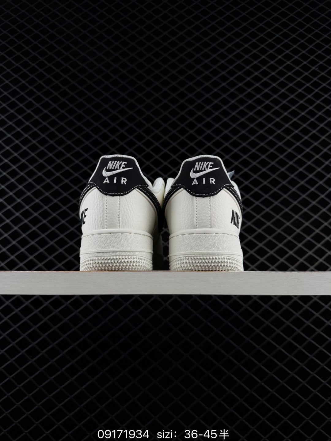 Nike Air Force1 07 low-CS5288